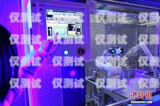 探索白沙縣電銷機(jī)器人店鋪的神秘之處白沙縣電銷機(jī)器人店鋪在哪里啊