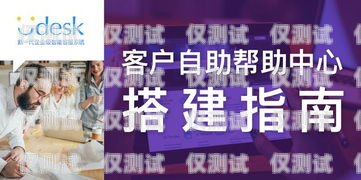 赤壁電銷電話卡——助力企業高效溝通的利器赤壁電銷電話卡在哪里辦