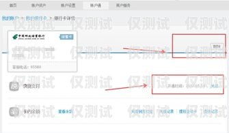 銀行外呼系統的關閉時間銀行外呼系統最晚多久關閉啊