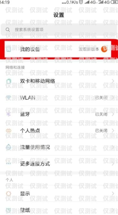 銀行外呼系統的關閉時間銀行外呼系統最晚多久關閉啊