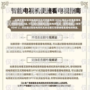 衡水青牛防封電銷卡——保障電銷業(yè)務(wù)的利器青牛電銷卡怎么賣