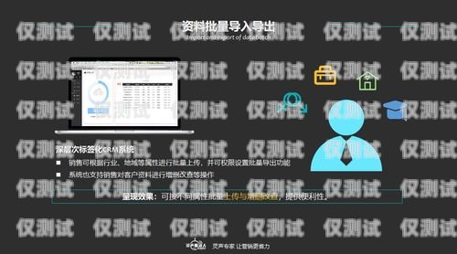 鄭州智能電話機器人效果如何？智能電話機器人公司