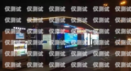 杭州電話機器人如何充電電話機器人官網
