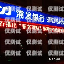 贛州外呼系統報價南昌外呼系統加盟