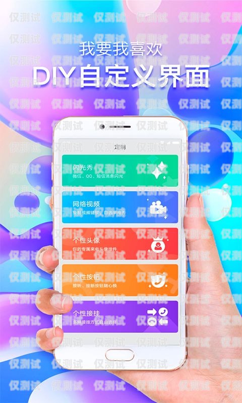 探索免費的打電話機器人說話軟件打電話機器人說話軟件免費版下載