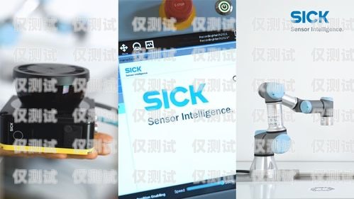 德州防封電銷機器人——高效拓客的利器德州防封電銷機器人價格查詢