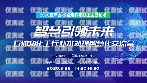 江西電商智能外呼系統商家的引領者電商外呼工作主要做些什么