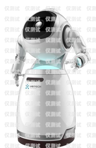 電話機器人畫畫，科技與藝術的奇妙融合電話機器人圖片