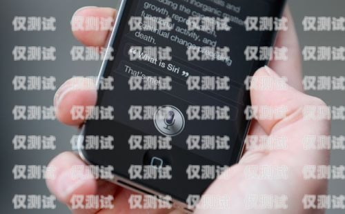 手機打電話機器人怎么關手機打電話機器人怎么關閉