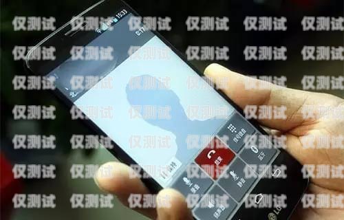 手機打電話機器人怎么關手機打電話機器人怎么關閉