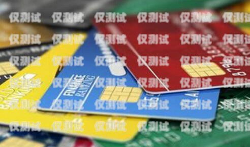 興業信用卡電銷現分按月收，你需要知道的一切興業電銷分期