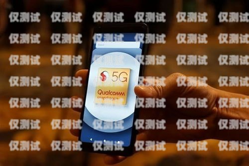 外呼系統(tǒng)支持手機的優(yōu)勢與應用手機外呼系統(tǒng)軟件