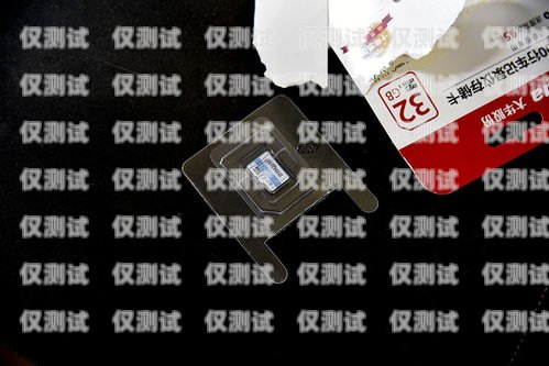 電銷(xiāo)用什么卡便宜？電銷(xiāo)用什么卡便宜點(diǎn)