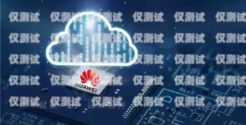 金山區 AI 電銷機器人招聘火熱進行中！金山區ai電銷機器人招聘信息