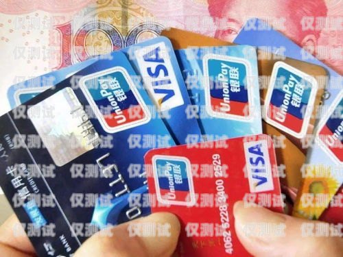電銷信用卡，可行還是不可行？做電銷信用卡可以嗎現在
