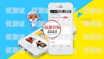 中山外呼系統定制開發，打造高效客戶服務的利器中山外呼系統定制開發招聘