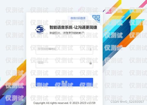 武漢 ai 智能電銷機(jī)器人源碼，創(chuàng)新科技助力銷售業(yè)務(wù)武漢ai智能電銷機(jī)器人源碼查詢