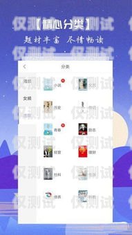 探索智能外呼系統免費版的無限可能智能外呼系統免費版app