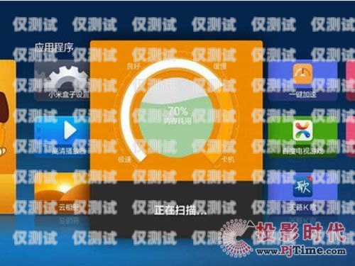探索智能外呼系統免費版的無限可能智能外呼系統免費版app