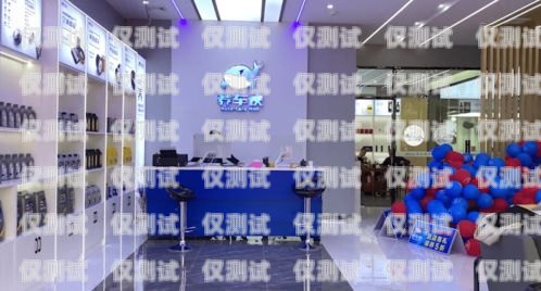 靜安區電話機器人維修店，專業維修，貼心服務靜安區電話機器人維修店地址