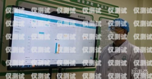 惠州智能外呼系統銷售公司，助力企業提升銷售效率的利器智能外呼公司排名