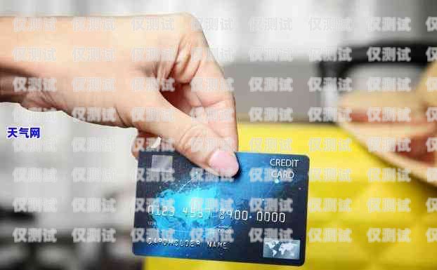 信用卡辦理電銷技巧與話術指南簡單的信用卡電銷話術