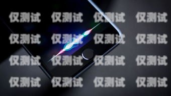 外呼電話系統(tǒng)會(huì)被監(jiān)聽嗎？外呼電話系統(tǒng)會(huì)被監(jiān)聽嗎蘋果