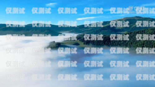 阿勒泰外呼系統的廣泛用途阿勒泰公司拓展