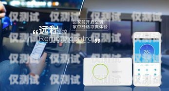 南京智能電話機器人費用解析及優(yōu)勢南京智能電話機器人費用多少