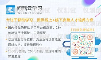 廣西移動(dòng)外呼系統(tǒng)，提升客戶(hù)服務(wù)與營(yíng)銷(xiāo)效果的利器廣西移動(dòng)外呼事件