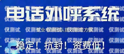 電銷被封卡怎么辦？最近電銷封卡太嚴(yán)重了