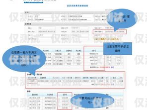 湖州外呼管理系統費用，優化通訊成本的關鍵外呼系統收費標準