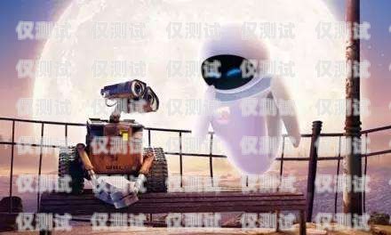 揭開濰坊電銷智能機器人騙局的面紗濰坊電銷智能機器人騙局揭秘