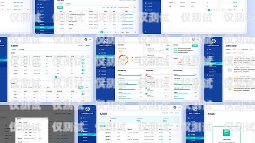 陜西自動企業(yè)外呼管理系統(tǒng)陜西外呼公司