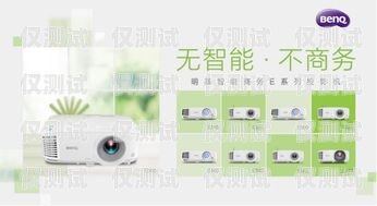 常州金融業(yè)務(wù)智能外呼系統(tǒng)選購(gòu)指南常州金融公司