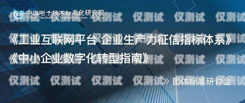 常州金融業(yè)務(wù)智能外呼系統(tǒng)選購(gòu)指南常州金融公司