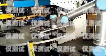 大連迪慶電銷機(jī)器人——助力企業(yè)銷售的創(chuàng)新利器大連迪慶電銷機(jī)器人招聘