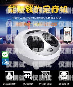 汶上智能外呼系統，提升客戶體驗的創新工具山東智能外呼系統價格