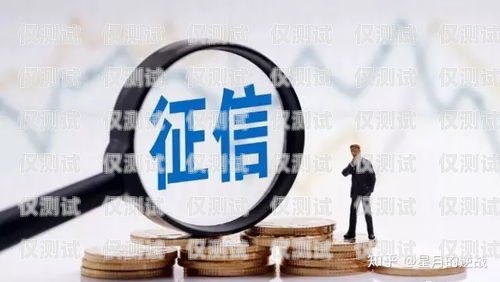 有效電銷(xiāo)策略，催收信用卡逾期的最佳實(shí)踐電銷(xiāo)催收技巧