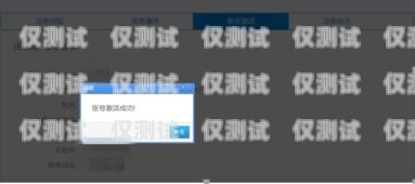 個(gè)人外呼系統(tǒng)怎么弄出來的個(gè)人外呼系統(tǒng)怎么弄出來的