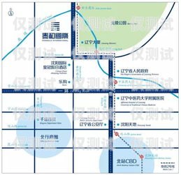 海南外呼系統(tǒng)租賃，提升業(yè)務(wù)效率的明智之選外呼系統(tǒng)租用