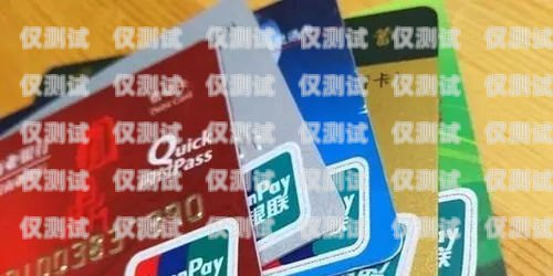 揭秘山西包月電銷卡——真的能包月嗎？太原電銷卡