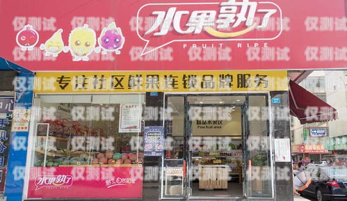 紅橋區電話機器人維修指南紅橋區電話機器人維修店