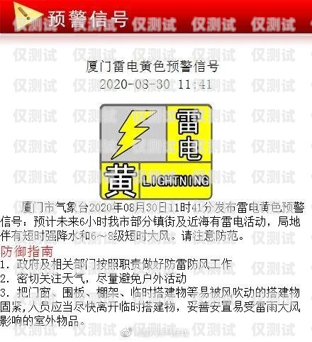 杭州電銷封卡，如何應對？最近電銷封卡太嚴重了