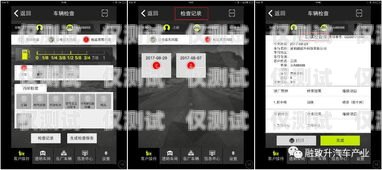 荊州移動外呼系統，提升客戶服務的利器荊州移動外呼系統維修電話