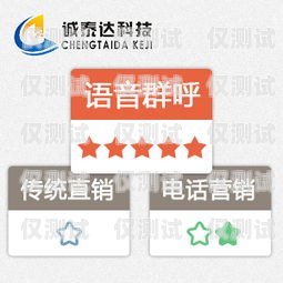 東莞呼叫中心外呼系統(tǒng)收費，全面解析與比較東莞呼叫中心外呼系統(tǒng)收費標準