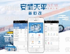 巨人通力默納克系統(tǒng)設(shè)外呼，提升客戶服務(wù)的創(chuàng)新解決方案巨人通力默納克系統(tǒng)外呼設(shè)置