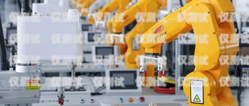 江蘇電話機器人廠家排名江蘇電話機器人廠家排名前十