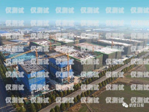 鶴壁外呼系統原理是什么？鶴壁呼叫產業園干嘛的
