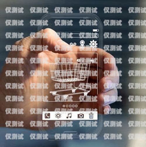 白酒外呼系統(tǒng)，提升銷售效率的利器白酒外包電銷